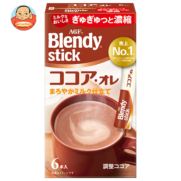 AGF ブレンディ スティック ココア・オレ (10.3g×6本)×24箱入×(2ケース)｜ 送料無料 インスタント スティック ココア ミルクココア 粉末