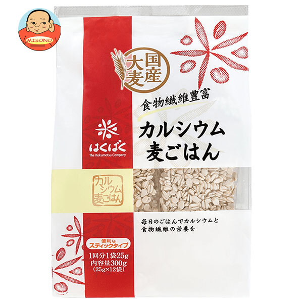 はくばく カルシウム麦ごはん 胚芽押麦 スタンドパック 300g(25g×12袋)×12袋入×(2ケース)｜ 送料無料 一般食品 麦 袋
