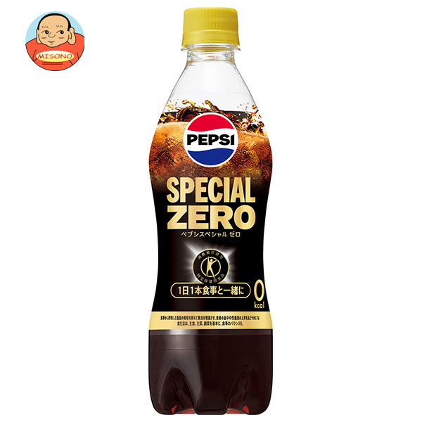 サントリー ペプシ スペシャルゼロ【手売り用】【特定保健用食品 特保】 490mlペットボトル×24本入×(2ケース)｜ 送料無料 炭酸飲料 コーラ PEPSI トクホ