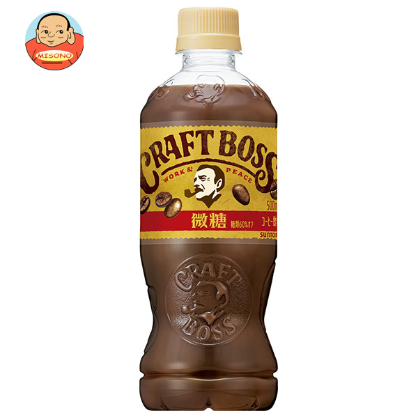 サントリー クラフトボス 微糖 500mlペットボトル×24本入×(2ケース)｜ 送料無料 コーヒー 珈琲 微糖 BOSS 6,466円
