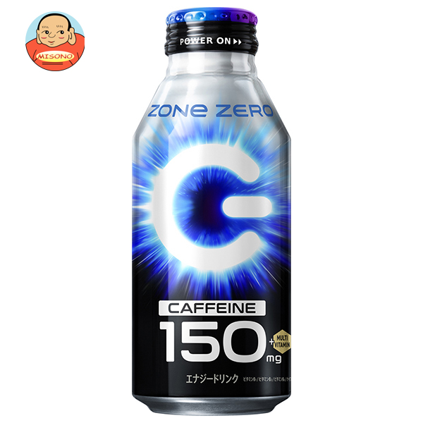 アサヒ飲料 モンスターシリーズ 選べる2ケースセット 355ml缶・150ml瓶