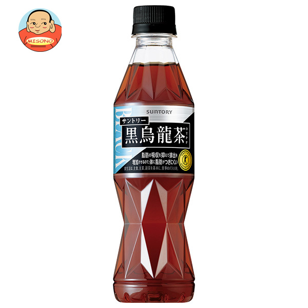 サントリー 黒烏龍茶【手売り用】【特定保健用食品 特保】 350mlペットボトル×24本入×(2ケース)｜ 送料無料 脂肪の吸収 トクホ ウーロン茶 お茶 ポリフェノール