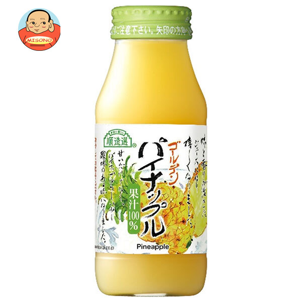 マルカイ 順造選 パイナップル 180ml瓶×20本入×(2ケース)｜ 送料無料 果実 パイン ジュース 8,853円