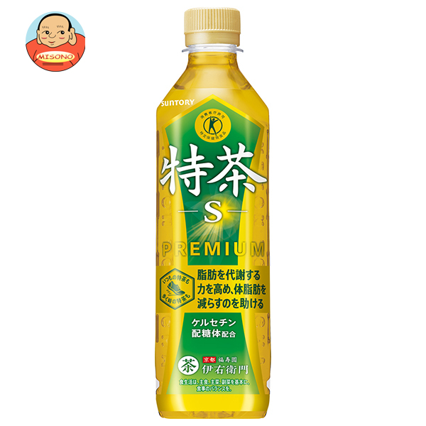 サントリー 伊右衛門(いえもん) 特茶【手売り用】【特定保健用食品 特保】 500mlペットボトル×24本入×(2ケース)｜ 送料無料 特保 トクホ お茶 体脂肪 手売り用 特保