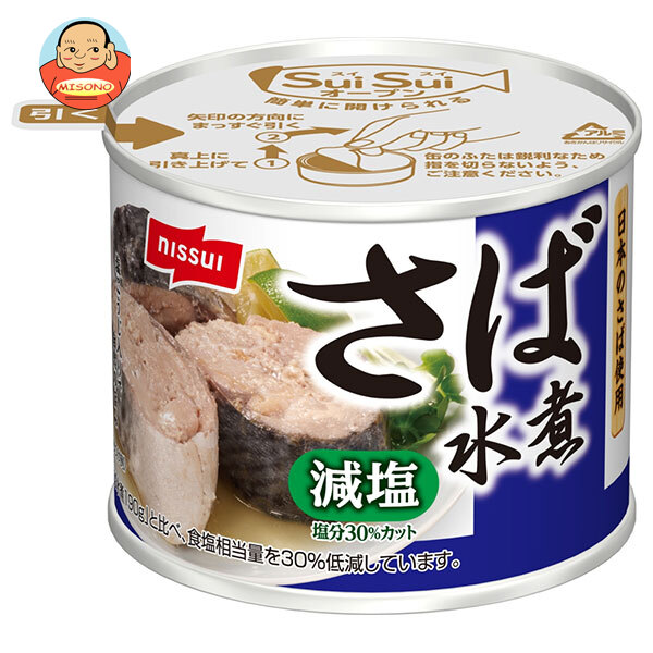 ニッスイ SuiSuiオープン 減塩30% さば水煮 190g缶×24個入×(2ケース)｜ 送料無料 一般食品 かんづめ 缶詰 サバ 鯖