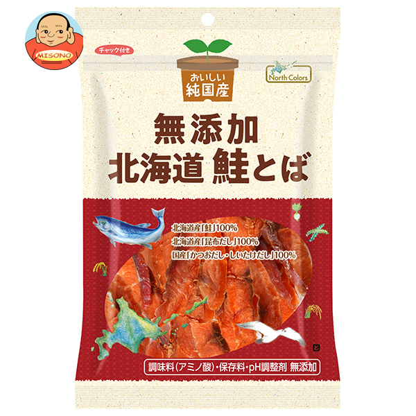 ノースカラーズ 純国産 北海道 鮭とば 32g×12袋入×(2ケース)｜ 送料無料 魚介乾製品 乾物 おつまみ 無添加