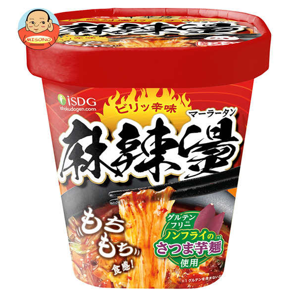 医食同源 麻辣湯 88g×12個入｜ 送料無料 カップ麺 カップラーメン