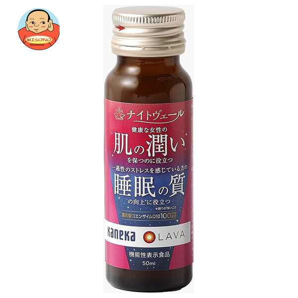 カネカ食料雑貨類 ナイト爵頭を覆う物 50ml瓶×60(10本×6)本入｜ 貨物輸送無料 役立つこと性書きあらわす食料雑貨類 LAVA 二人三脚 美容 お休み 剪断応力 コエンザイム はちみつ 柑橘系