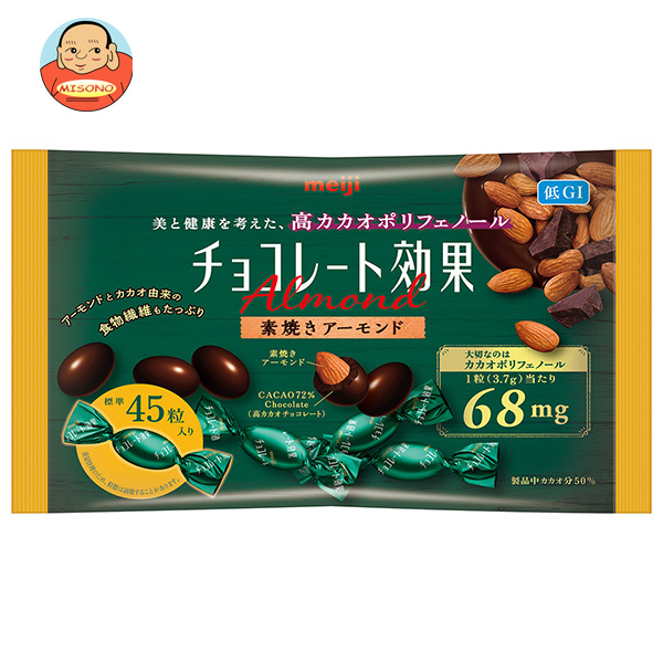 明治 チョコレート効果 カカオ72% アーモンド 大袋 166g×18袋入｜ 送料無料 お菓子 チョコ CACAO ポリフェノール