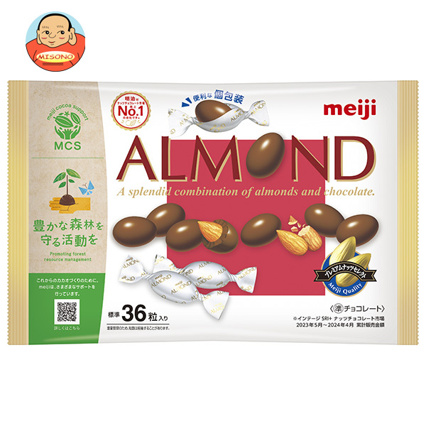 明治 アーモンドチョコレート ビッグパック 151g×18袋入｜ 送料無料 お菓子 おやつ チョコ アーモンド