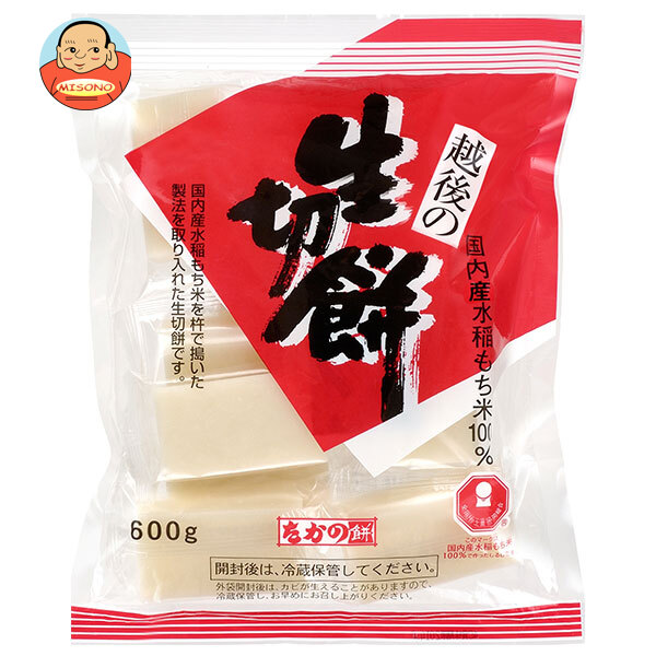 たかの 生切餅 600g×10袋入×(2ケース)｜ 送料無料 餅 切もち