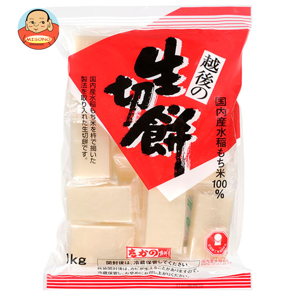 たかの 生切餅 1kg×10袋入｜ 送料無料 餅 切もち
