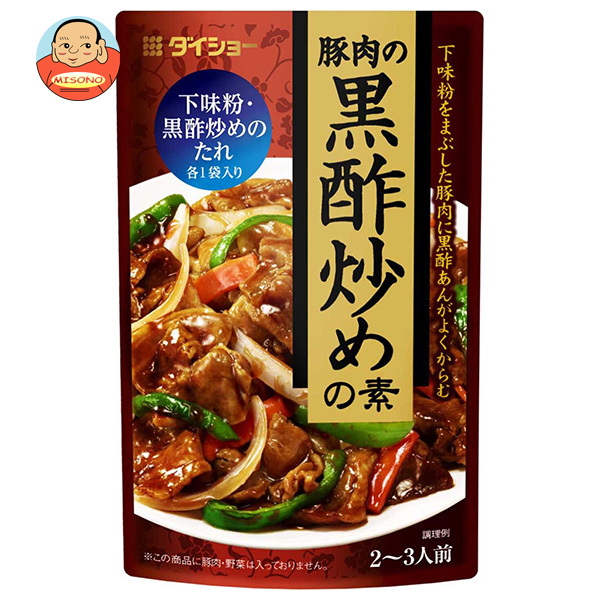 ダイショー 豚肉の黒酢炒めの素 100g×40個入×(2ケース)｜ 送料無料 一般食品 調味料