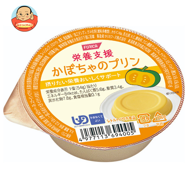 ホリカフーズ 栄養支援 かぼちゃのプリン 54g×36個入×(2ケース)｜ 送料無料 健康食品 栄養補給 プリン