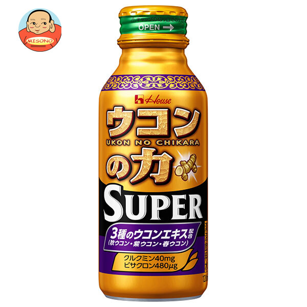 ハウスウェルネス ウコンの力 スーパー 120mlボトル缶×30本入｜ 送料無料 秋ウコン 紫ウコン 春ウコン ビタミン 栄養ドリンク
