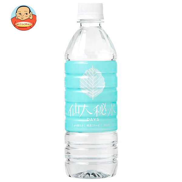 釜石鉱山 仙人秘水DAYS 500mlペットボトル×24本入×(2ケース)｜ 送料無料 ミネラルウォーター 仙人 秘水