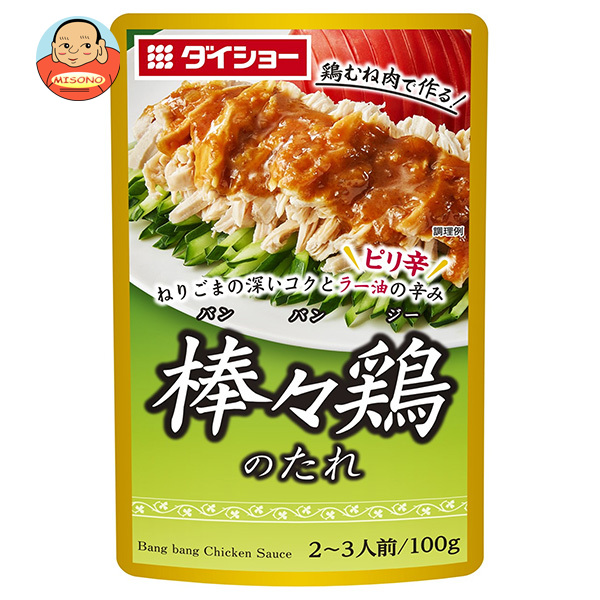 ダイショー 棒々鶏のたれ 100g×40袋入×(2ケース)｜ 送料無料 一般食品 調味料 ピリ辛 ラー油
