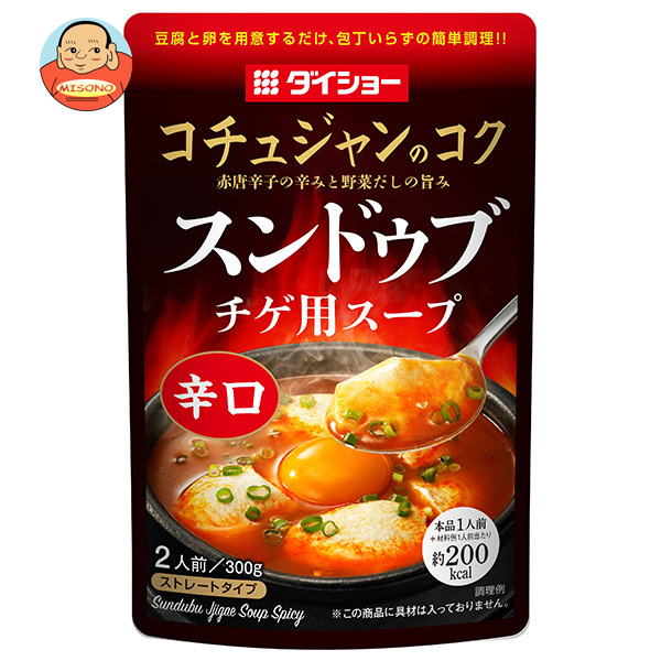 ダイショー スンドゥブチゲ用スープ 辛口 300g×20袋入×(2ケース)｜ 送料無料 鍋 スープ だし スンドゥブ チゲ鍋 鍋つゆ