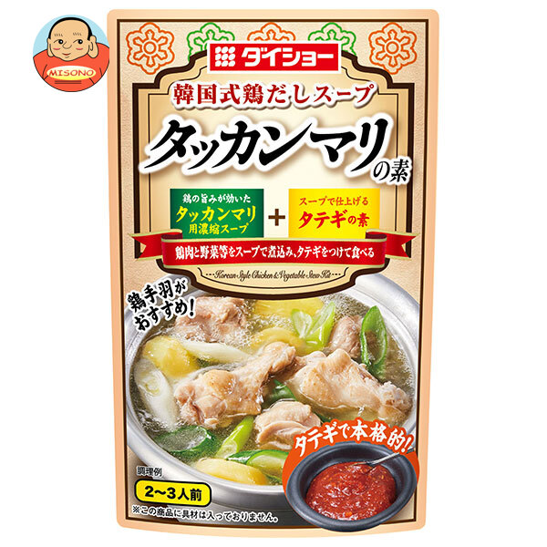 ダイショー タッカンマリの素 73g×40袋入×(2ケース)｜ 送料無料 一般食品 調味料 素