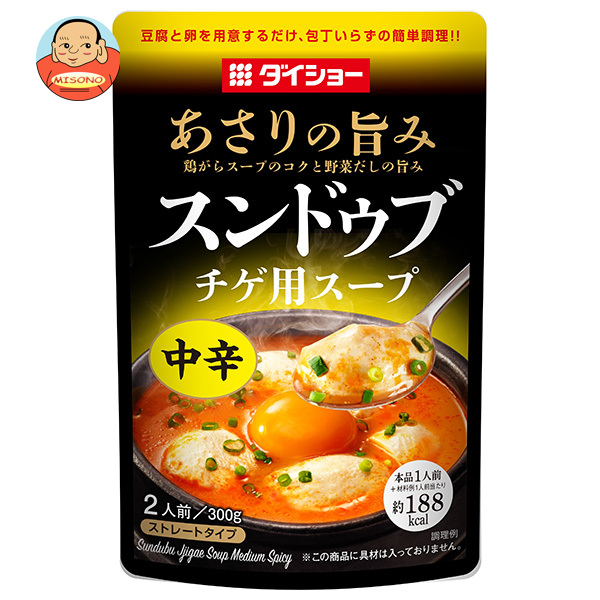 ダイショー スンドゥブチゲ用スープ 中辛 300g×20袋入×(2ケース)｜ 送料無料 一般食品 調味料 鍋スープ チゲ鍋