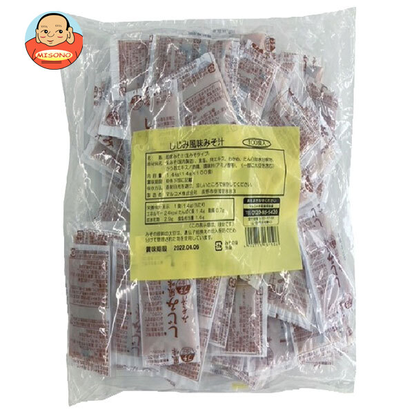 マルコメ 業務用生みそ汁 しじみ 100食×6袋入×(2ケース)｜ 送料無料 一般食品 即席 インスタント 味噌汁 まるこめ
