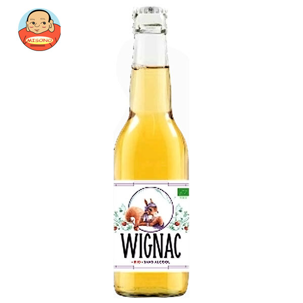 小*林様 アルマニャック 1942年 700ml 40% 楽天市場】アルマニャック