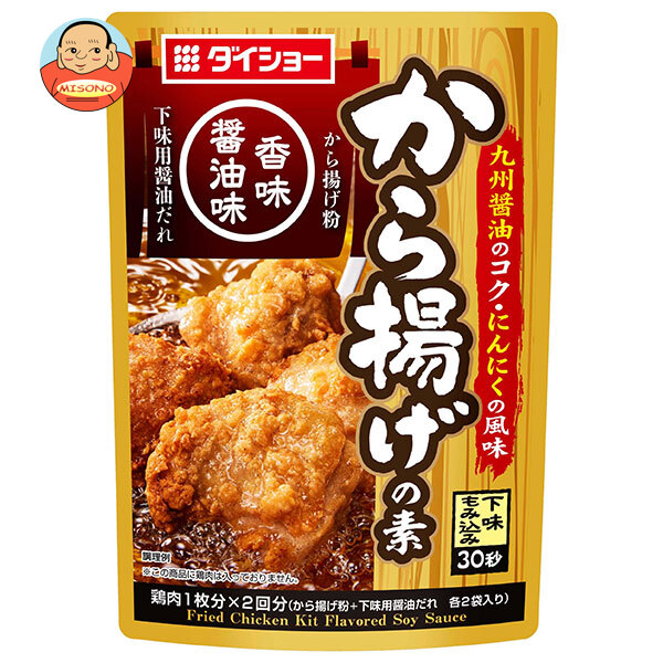 ダイショー から揚げの素 香味醤油味 110g×40袋入×(2ケース)｜ 送料無料 一般食品 調味料 唐揚げ粉