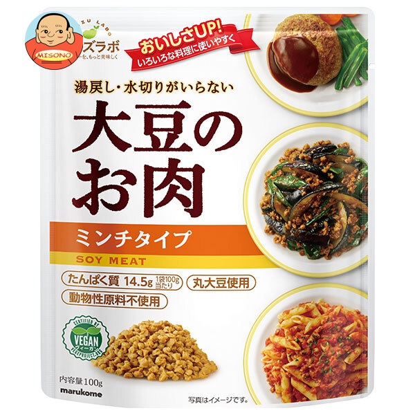 マルコメ ダイズラボ 大豆のお肉 レトルト ミンチ 100g×20袋入×(2ケース)｜ 送料無料 大豆ミート レトルト まるこめ