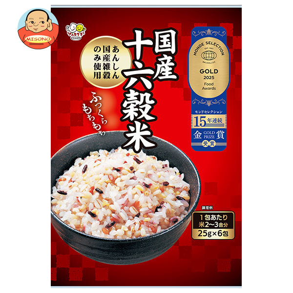 種商 国産十六穀米 スティック (25g×6)×12袋入×(2ケース)｜ 送料無料 十六雑穀 雑穀 袋 雑穀米 国産 2〜3合 炊飯用 混ぜて炊くだけ