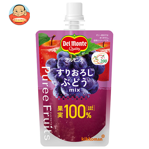 デルモンテ ピュレフルーツ すりおろしぶどうミックス 110gパウチ×30本入×(2ケース)｜ 送料無料 飲料 すりおろし 果汁 100% 果実 ぶどう りんご