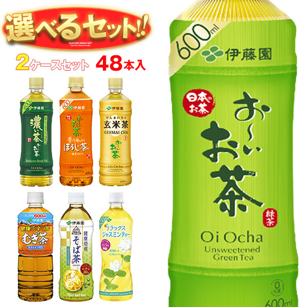 伊藤園 茶飲料 選べる2ケースセット 500・600mlペットボトル×48(24×2
