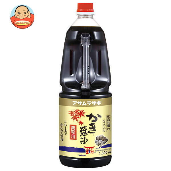 アサムラサキ かき醤油 1800ml×6本入｜ 貨物輸送無料 調味料 しょうゆ 牡蠣 広島県産 御勤め用 朦々たる つゆ
