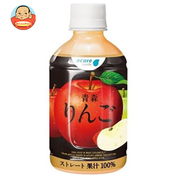 JR東日本 アキュアメイド 青森りんご ストレート 280mlペットボトル×24本入×(2ケース)｜ 送料無料 りんご リンゴ 林檎 アップル PET 果汁 ジュース フルーツ