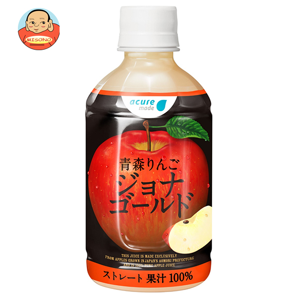 JR東日本 アキュアメイド 青森りんご ジョナゴールド 280mlペットボトル×24本入×(2ケース)｜ 送料無料 りんご リンゴ 林檎 アップル PET 果汁 ジュース フルーツ 果汁100%