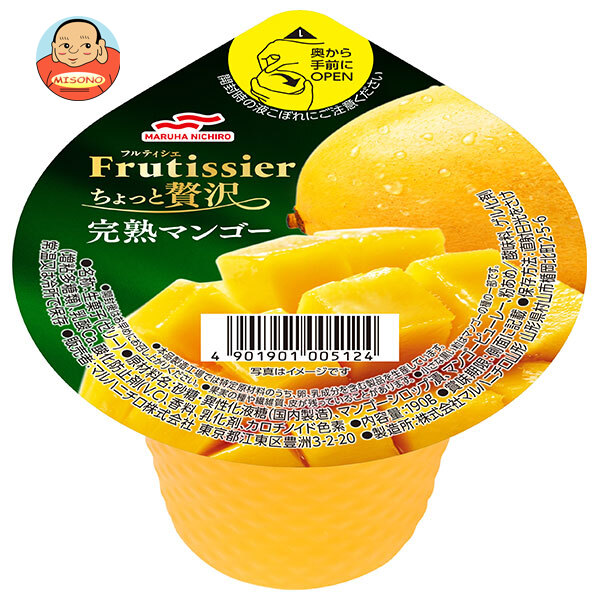 マルハニチロ フルティシエ ちょっと贅沢完熟マンゴー 190g×24(6×4)個入×(2ケース)｜ 送料無料 マンゴー ゼリー 菓子 デザート