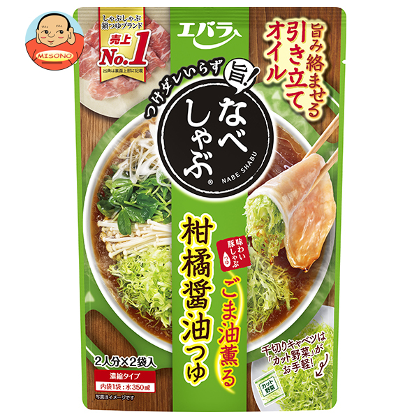 エバラ食品 なべしゃぶ 柑橘醤油つゆ 200g(100g×2袋)×12袋入×(2ケース)｜ 送料無料 調味料 鍋つゆ だし しょうゆ しゃぶしゃぶ