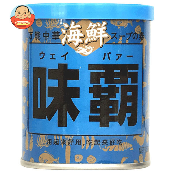 廣記商行 海鮮味覇(ウェイパァー) 250g缶×12個入×(2ケース)｜ 送料無料 一般食品 調味料 中華スープの素 海鮮