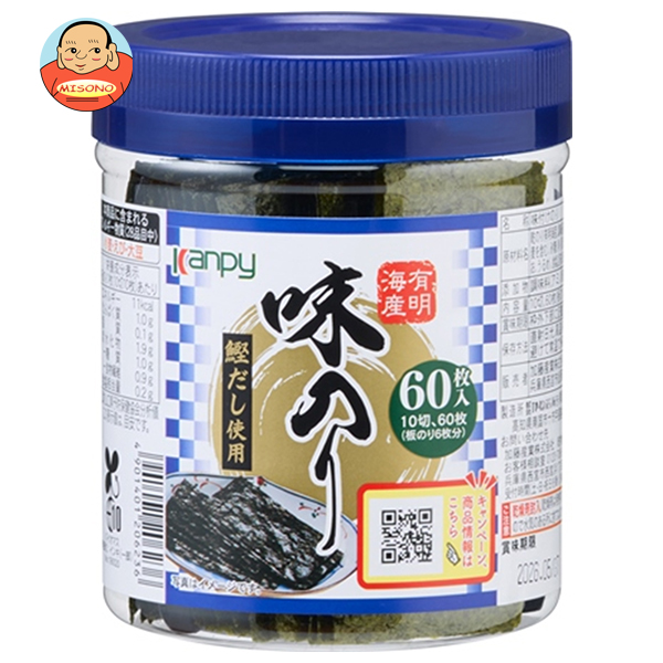カンピー 有明海産 卓上味のり 10切60枚×16個入×(2ケース)｜ 送料無料 ごはん ご飯 ごはんのおとも 味付け海苔