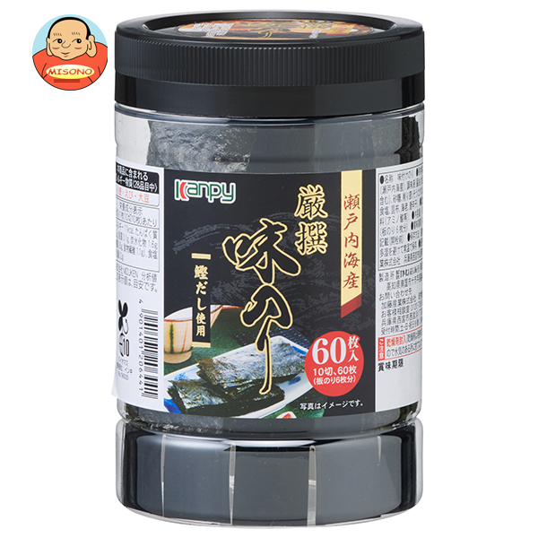 白ざら糖使用】国産ミックスフルーツEO缶詰X24個