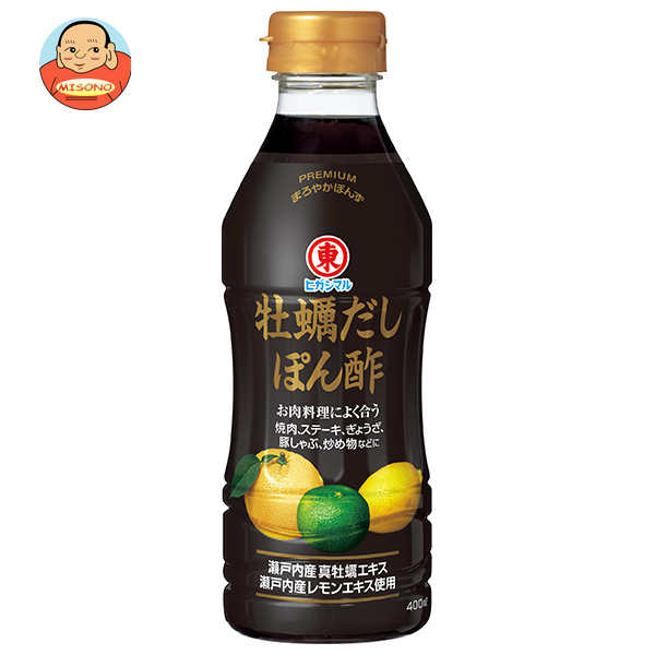 ヒガシマル醤油 牡蠣だしぽん酢 400mlペットボトル×12本入×(2ケース)｜ 送料無料 一般食品 調味料 ポン酢 ぽん酢 カキ ダシ