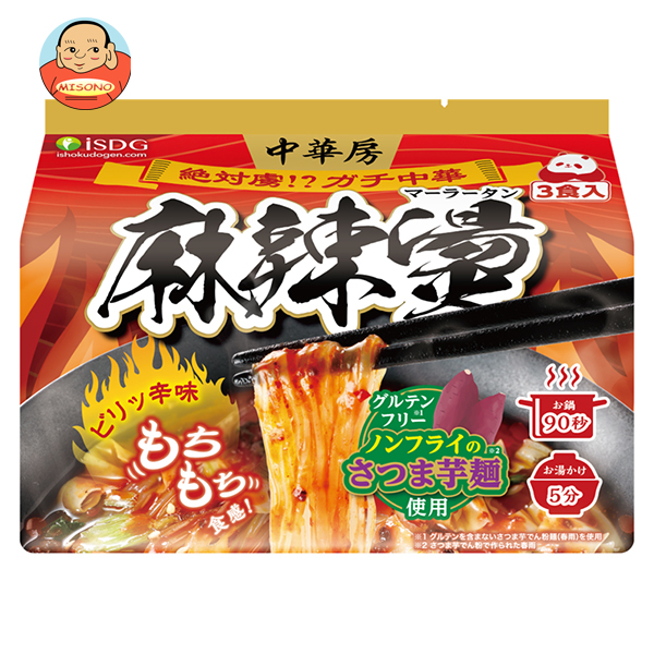 医食同源 中華房 麻辣湯 3食パック×12個入×(2ケース)｜ 送料無料
