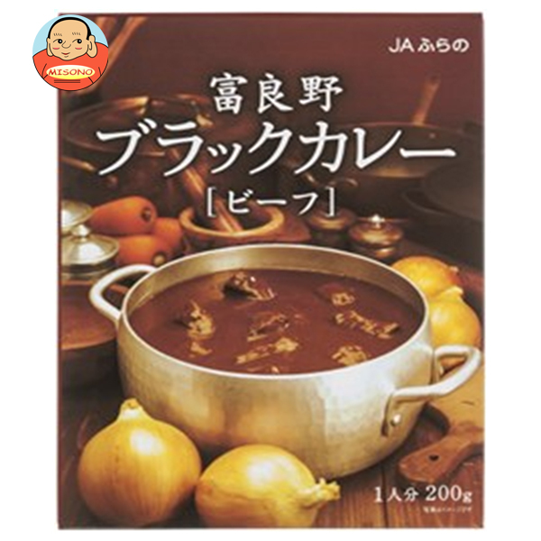 JAふらの 富良野ブラックカレー ビーフ 200g×40個入×(2ケース)｜ 送料無料 調味料 カレー レトルト 1人分