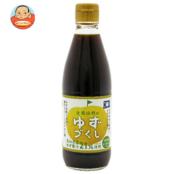 旭フレッシュ 土佐山村のゆずづくし 360ml瓶×10本入×(2ケース)｜ 送料無料 一般食品 調味料 ぽん酢 ポン酢 瓶