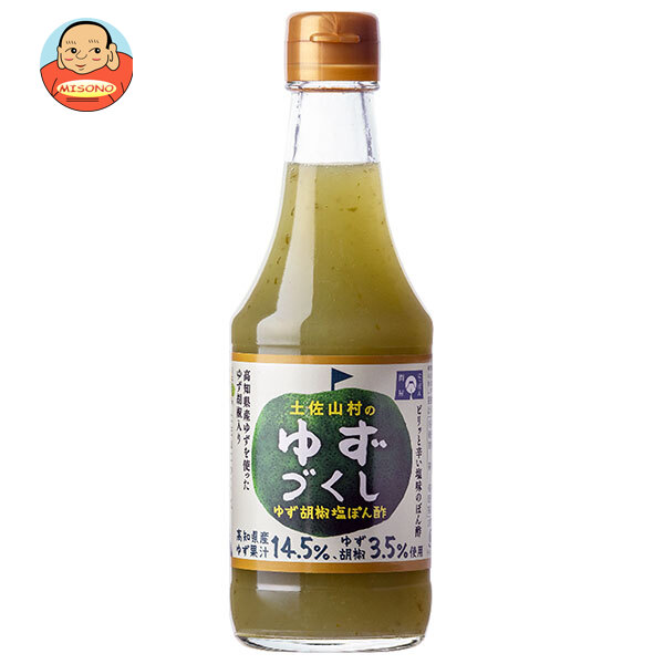 旭フレッシュ 土佐山村のゆずづくし ゆず胡椒塩ぽん酢 335g瓶×10本入×(2ケース)｜ 送料無料 ポン酢 柚子 土佐山村 柚子胡椒