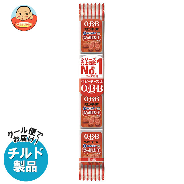 QBB ベビーチーズ 炙り明太子風味 54g(4個)×25個入×(2ケース) チルド 冷蔵品｜ 送料無料
