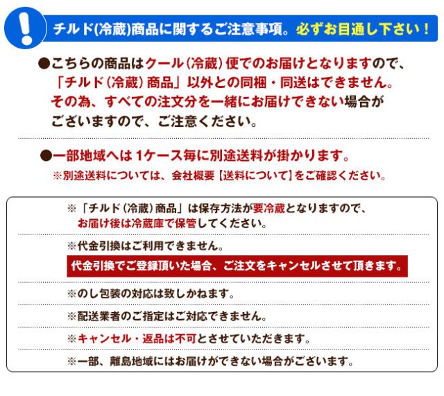QBB クリームチーズ入りベビーチーズ 54g(4個)×25個入×(2ケース) チルド 冷蔵品｜ 送料無料_1