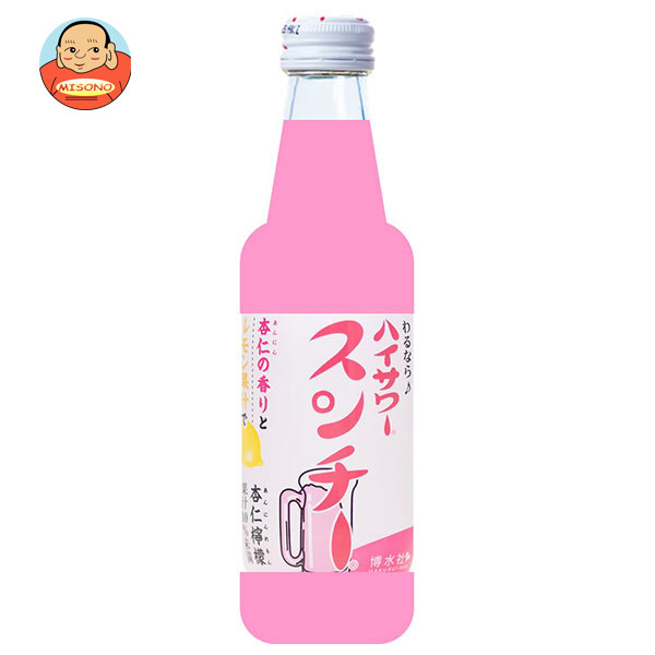 博水社 ハイサワー スンチー 杏仁檸檬 340ml瓶×20本入×(2ケース)｜ 送料無料 ハイサワー 杏仁 檸檬 スンチー 割り材 炭酸飲料 サワー用 チューハイ割り 家飲み レモン炭酸