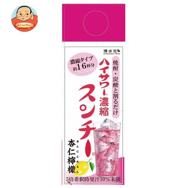 博水社 ハイサワー濃縮スンチー 杏仁檸檬 500ml紙パック×12本入｜ 送料無料 割り材 レモン 紙パック