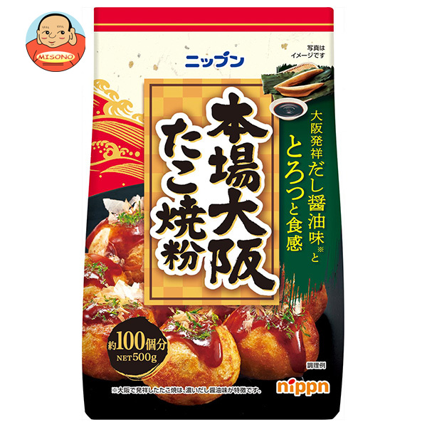 ニップン 本場大阪 たこ焼粉 500g×15袋入×(2ケース)｜ 送料無料 たこ焼粉 たこやき たこ焼き 大阪 大阪名物
