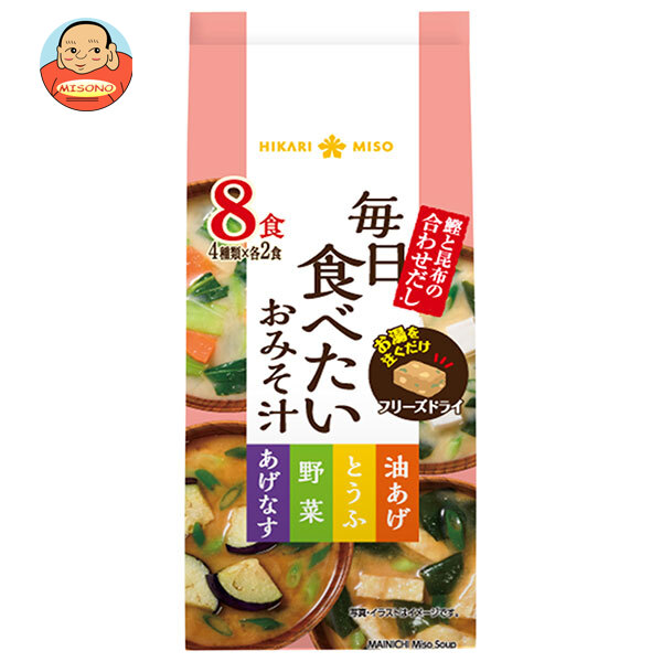 ひかり味噌 毎日食べたいおみそ汁 8食×8袋入×(2ケース)｜ 送料無料 みそ汁 みそ汁セット 即席